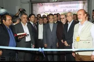 روابط بانکی ایران با کشورهای اروپایی به روال عادی برنگشت