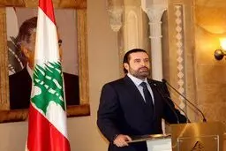 حمایت 