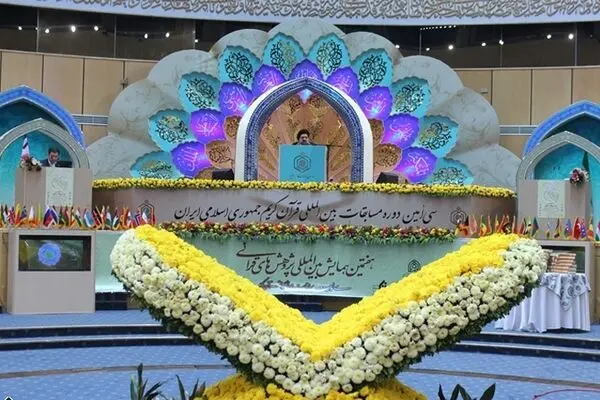 رقابت ۲۵ قاری برتر کشور برای راهیابی به فینال مسابقات سراسری قرآن