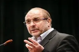 قالیباف: در شهرداری موظف و مکلف به پشتیبانی همه‌جانبه از مدافعان حرم هستیم