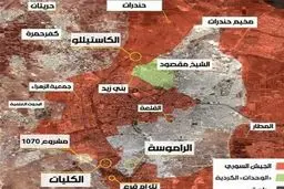 درگیری شدید ارتش سوریه با تروریست‌ها در جنوب غربی حلب