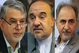 نجفی، صالحی‌امیری و سلطانی‌فر به عنوان وزرای پیشنهادی آموزش و پرورش، ارشاد و ورزش معرفی می‌شوند