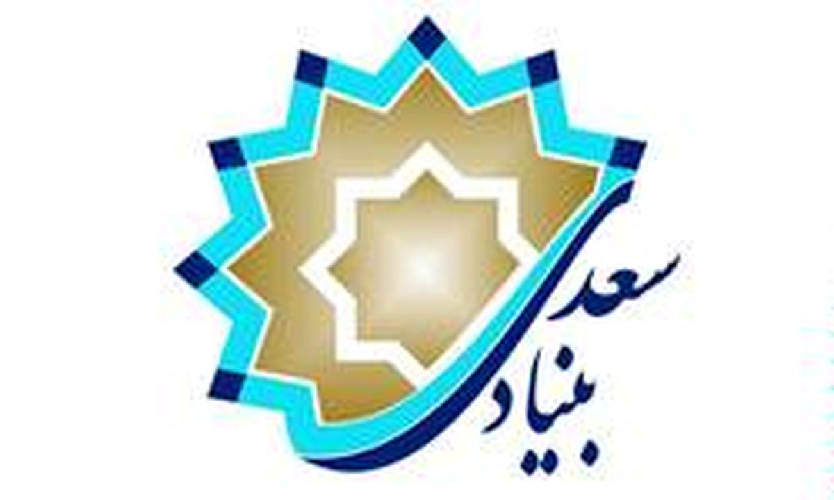 ساختار برنامه درسی آموزش ادبیات فارسی به غیرفارسی زبانان تعیین شد
