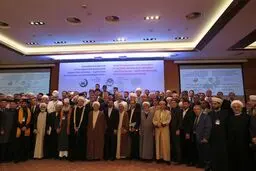 پایان کار همایش بین‌المللی 