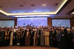 پایان کار همایش بین‌المللی 