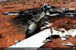 یک پهپاد آمریکایی در نزدیکی اربیل مرکز اقلیم کردستان در شمال عراق سقوط کرد/المیادین