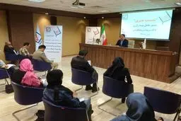 رازی اروپایی شد