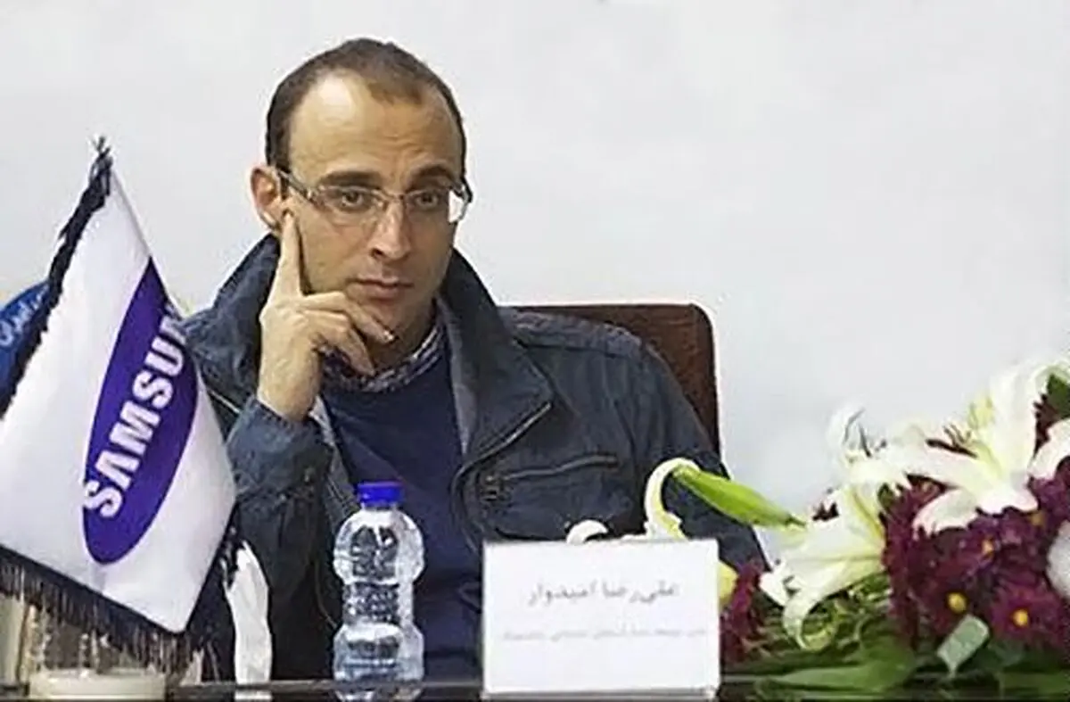 "علیرضا امیدوار" با پوشش سامسونگ در ایران چه می‌کند!؟