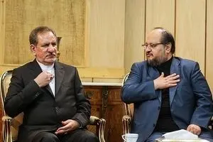جلسات 