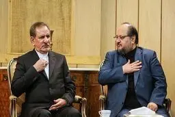 جلسات 