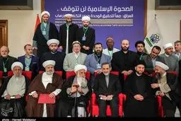 شکوفایی بیداری اسلامی با پرچمداری آیت‌الله خامنه‌ای/ تهاجم نامشروع عربستان به یمن مصداق جنایت جنگی است