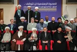 شکوفایی بیداری اسلامی با پرچمداری آیت‌الله خامنه‌ای/ تهاجم نامشروع عربستان به یمن مصداق جنایت جنگی است