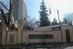 تیراندازی نیروهای امنیتی در نزدیکی سفارت ایران در آنکارا