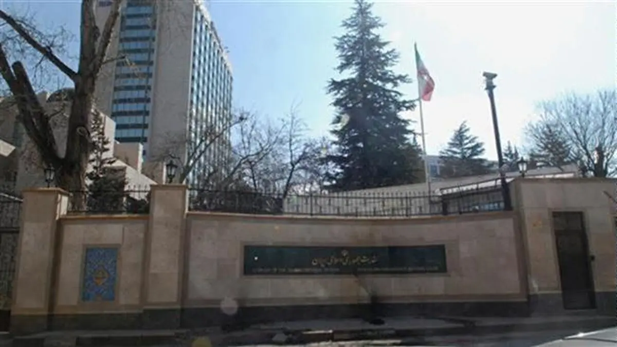 تیراندازی نیروهای امنیتی در نزدیکی سفارت ایران در آنکارا