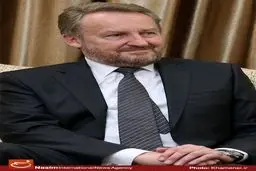 رئیس شورای ریاست‌جمهوری بوسنی به اصفهان سفر می‌کند