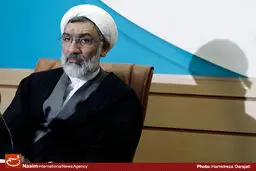 حکم 
