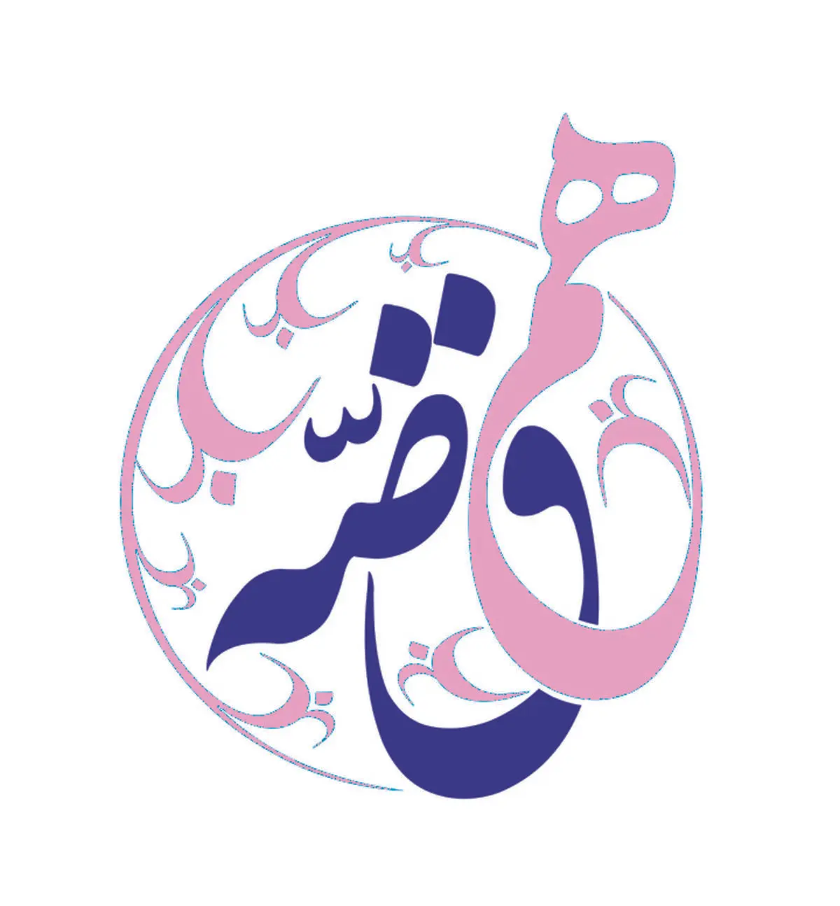 روایتی از نتایج اقتصاد مقاومتی، بیخ گوش آمریکا