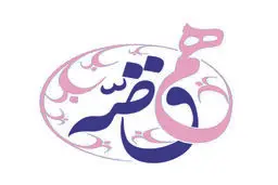 روایتی از نتایج اقتصاد مقاومتی، بیخ گوش آمریکا
