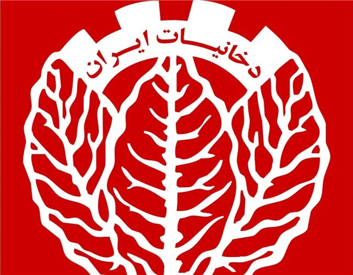 وزارت صنعت در یک هفته ۲۳ مدیر شرکت دخانیات را عوض کرد/ شرکت دخانیات به دنبال تولید لوازم آرایشی!