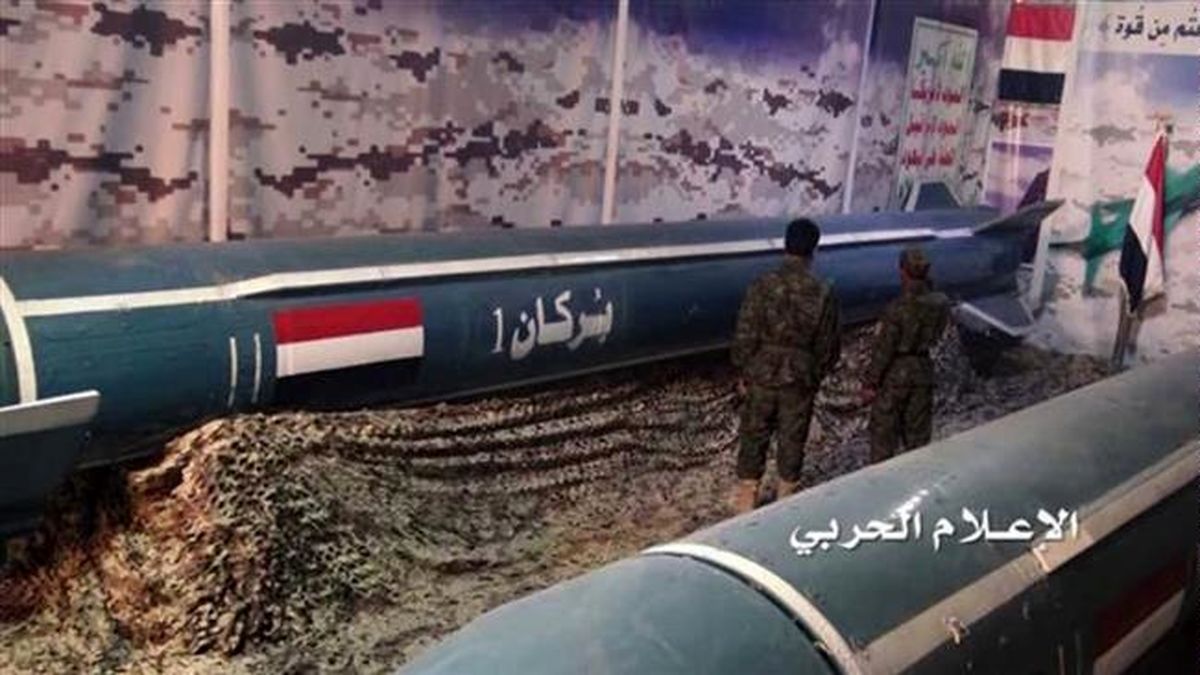 شلیک موشک یمن به سوی فرودگاه "جده" در عربستان