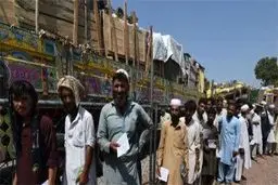 ۵۰۰ هزار نفر در 