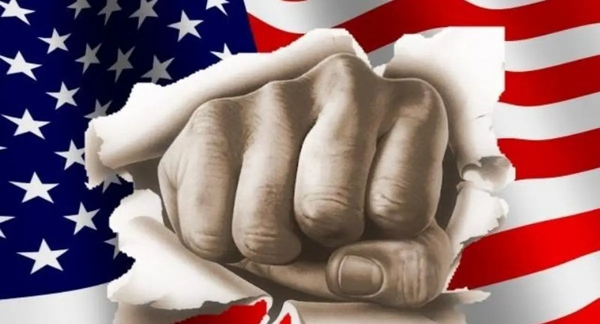 شاعران فریادهای شاعرانه‌شان را بر سر آمریکا می‌کشند