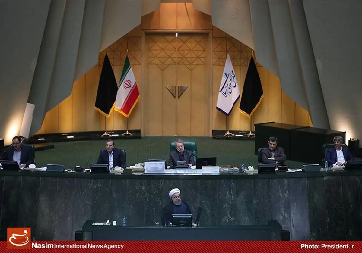 جلسه رأی اعتماد به سه وزیر پیشنهادی