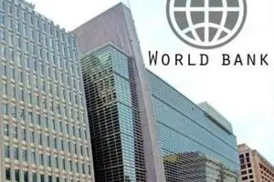 بانک جهانی ۱۲۰ میلیون دلار به افغانستان کمک می‌کند