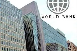 بانک جهانی ۱۲۰ میلیون دلار به افغانستان کمک می‌کند