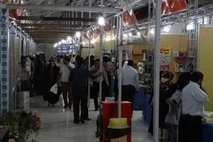 آغاز ثبت‌نام از ناشران برای نمایشگاه‌های کتاب استانی در آذرماه