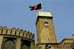 هیئتی از دولت افغانستان به ولایت 