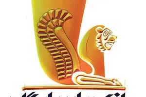 مدیر ارشد بانک پاسارگاد: همکاری خود را با 