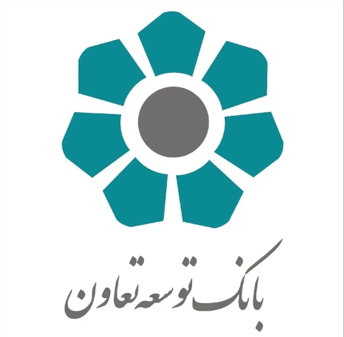 "توسعه تعاون" همچنان همکاری خود را با "آتیه داده پرداز" ادامه می‌دهد