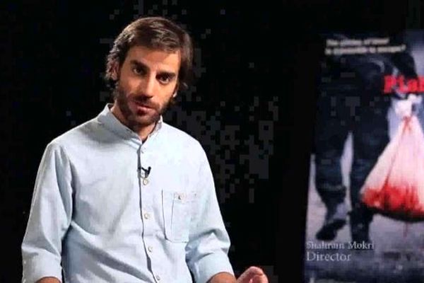 شهرام مکری تیزر جشنواره فیلم کوتاه تهران را ساخت
