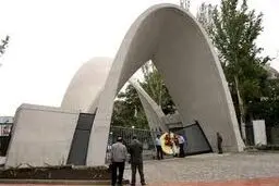 مرگ دانشجوی کارشناسی ارشد در دانشگاه علم و صنعت