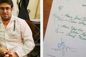 نظریه پزشکی قانونی در رابطه با فوت ۲ عضو خانواده پزشک تبریزی صادر شد/ پزشک تایید کرده که اصلا بحث نذری در کار نبوده است