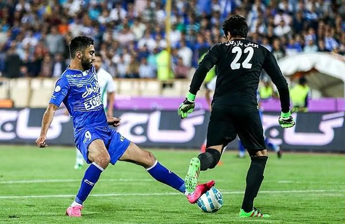 توقف یک نیمه‌ای استقلال