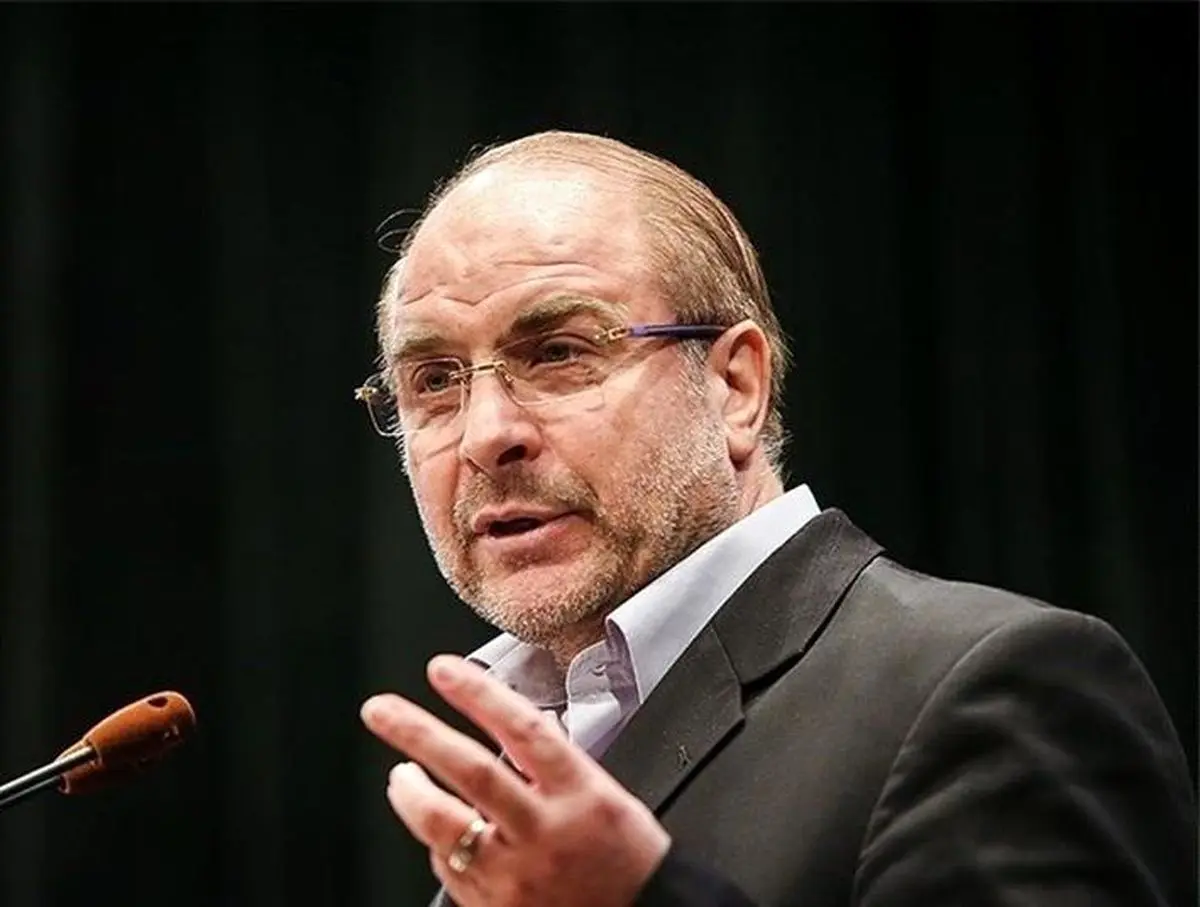 قالیباف درباره واگذاری املاک شهرداری گزارش می‌دهد