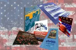 وقتی از دنیای نشر هم فریاد 