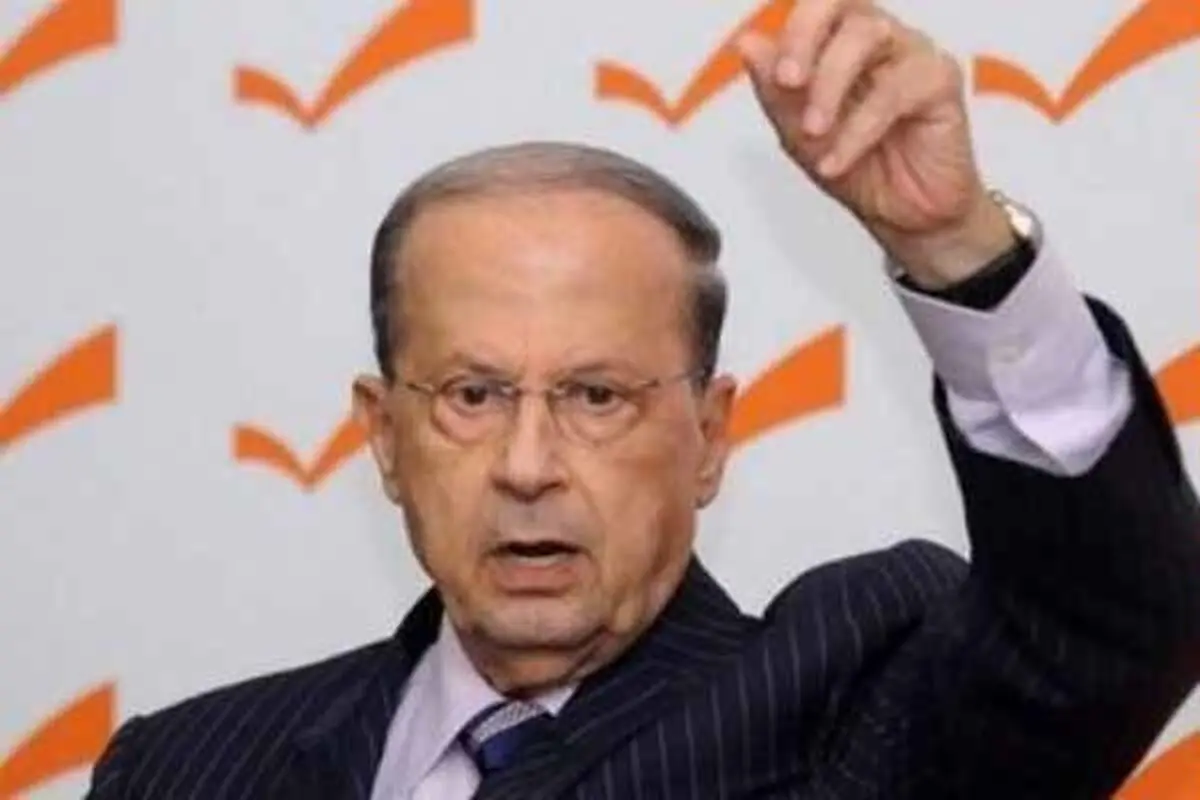 دولت جدید اسپانیا  هم به "میشل عون" تبریک گفت