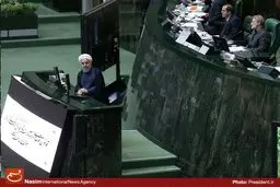 سال ۹۲: نام مفسدان باید بر سر زبان‌ها باشد/ سال ۹۵: فساد را بزرگ نکنید