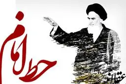 اعتماد به شیطان بزرگ عایدی چندانی برای ملت ایران نداشته/ سراسر سیره نظری و عملی امام مملو از فریاد استکبارستیزی است