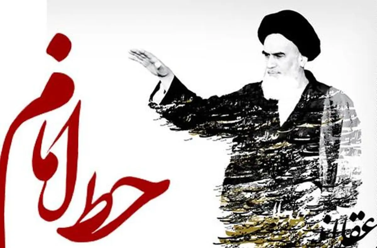 اعتماد به شیطان بزرگ عایدی چندانی برای ملت ایران نداشته/ سراسر سیره نظری و عملی امام مملو از فریاد استکبارستیزی است