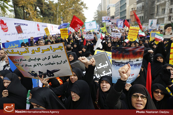 راهپیمایی دانشجویان از دانشگاه امیرکبیر تا لانه جاسوسی سابق آمریکا