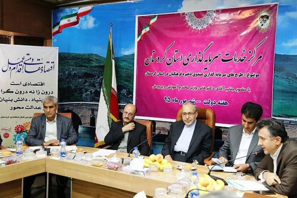 نقش اصلاح‌طلبان تندرو در ماجرای اختلاس ۸۰۰۰ میلیارد تومانی