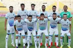 پیکان با شکست برابر آلومینیوم اراک، حذف شد