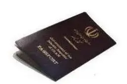 صدور روادید زائران اربعین تا ۲۸ آبان تمدید شد