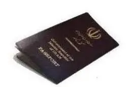 صدور روادید زائران اربعین تا ۲۸ آبان تمدید شد