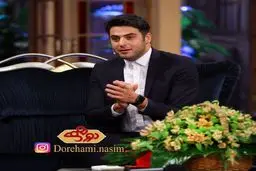 علی ضیا و مجید واشقانی مهمانان امشب 