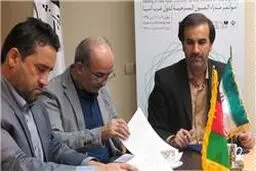 تفاهم‌نامه همکاری مشترک تئاتر ایران، عراق، افغانستان و یونیما امضا شد